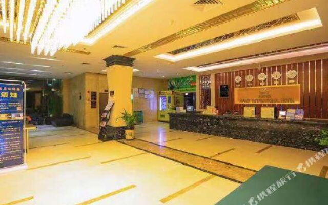 Xiandi International Hotel