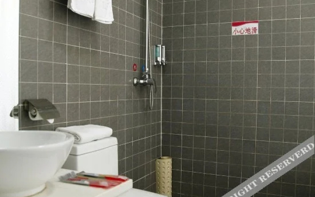 City 118 Inn (Beijing Shunyi)