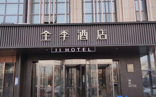 Ji Hotel Jining Sishui