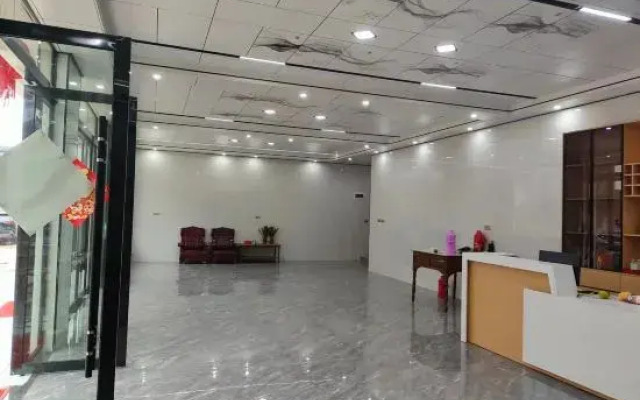 Jiadao Hotel