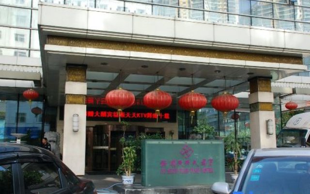 Fushun Tiantian Hotel (Mudanjiang High-speed Railway Wanda Branch)