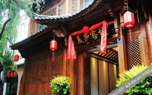 Sumuzhe Boutique Inn
