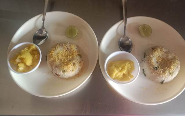 Hotel Garuda Executive