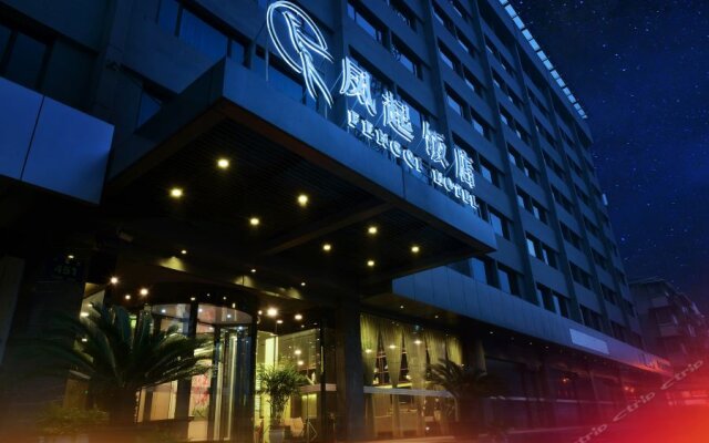 Hangzhou Fengqi Hotel