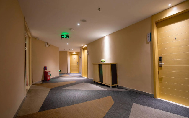 City Comfort Inn (Yangchun Bus Station)
