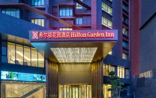 Hilton Garden Inn Zhongshan Guzhen