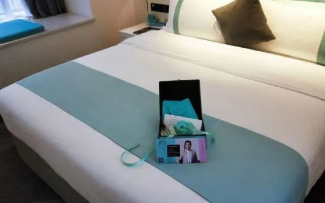 Xana Hotelle (Fengcheng Municipal Government) – Guest Rooms – Yichun
