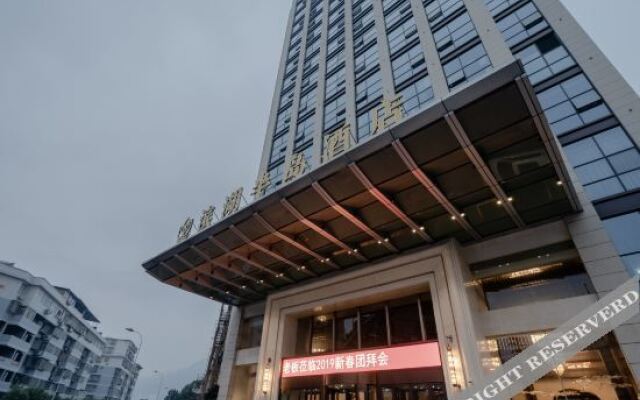 Binhu Peninsula Hotel