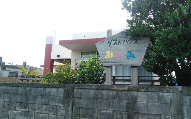 Guest House Minami