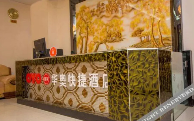 OYO Yichang Hua'ao express hotel