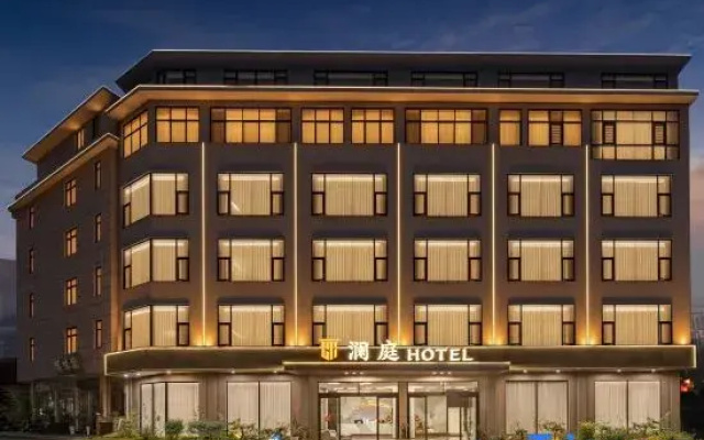 Huangguoshu Lanting Hotel