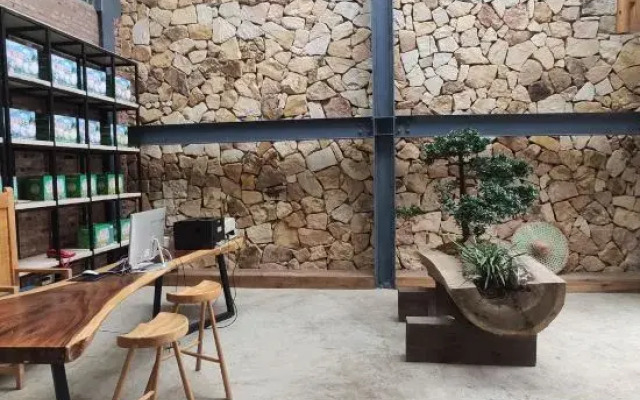 Yongchuan Liyuan Guesthouse