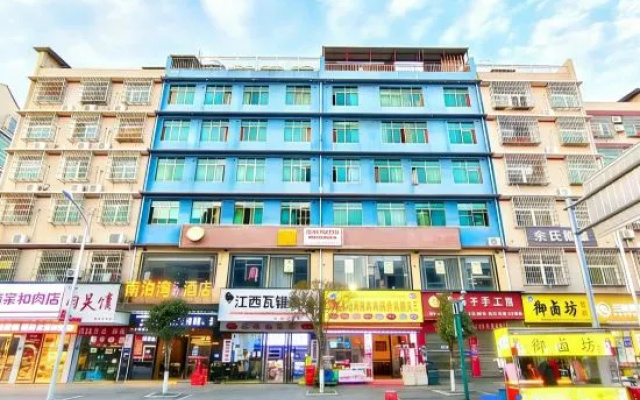Nanpowan Art Hotel (Changsha Hyde Park Electric Power Vocational College Branch) – Exterior – Changsha