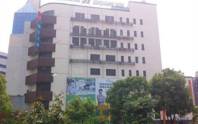Zhangjiagang Suning Auraya Hotel