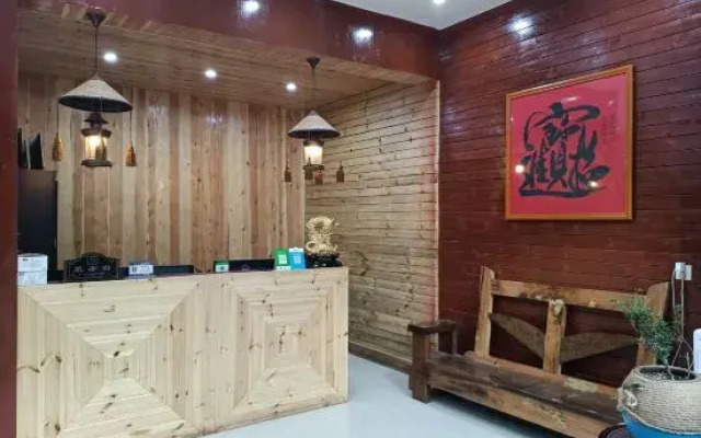 Enshi Chuqige Homestay