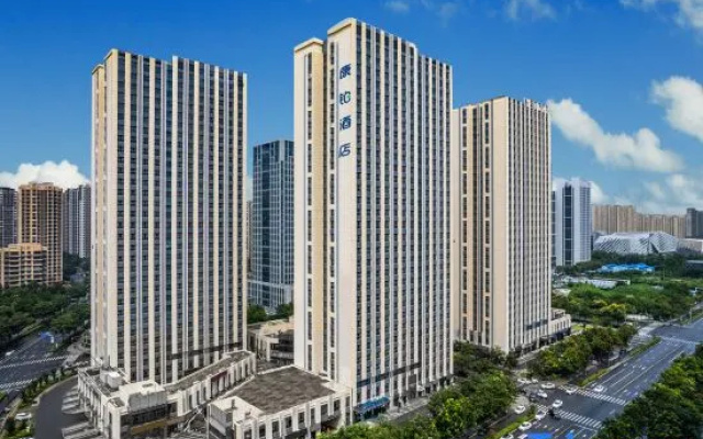 Campanile Hotel (Jinan West Railway Station International Convention and Exhibition Center) – Outside – Jinan