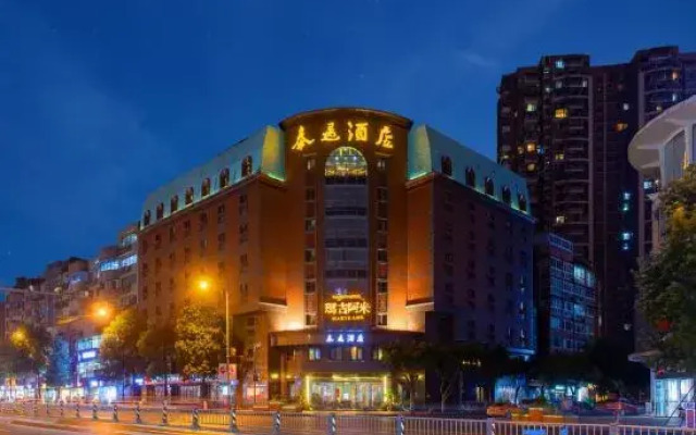 Chengdu Tai Yi Hotel