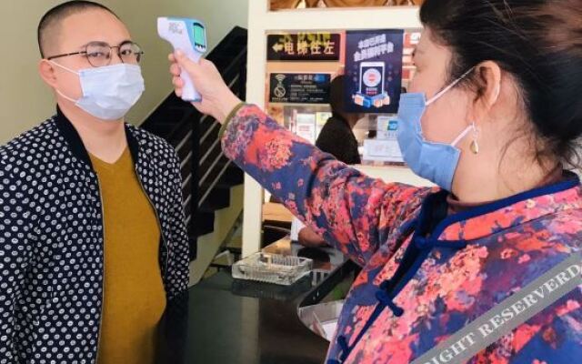 恩施天珠假日酒店