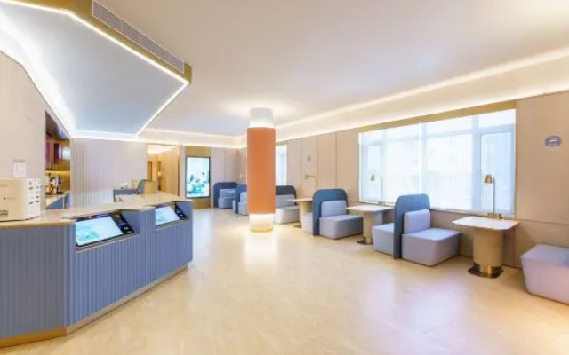 HanTing Hotel (Dalian Lvshunkou)