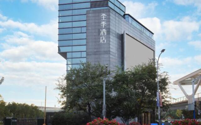 JI Hotel (Shanghai Hongqiao Railway Station)