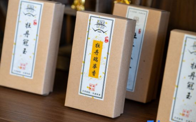 longmenxiangju