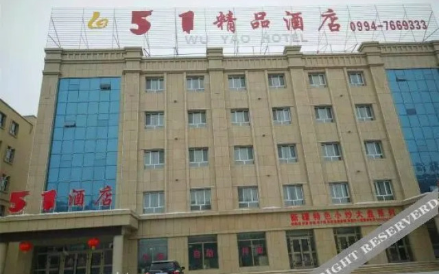 Wuyao Hotel