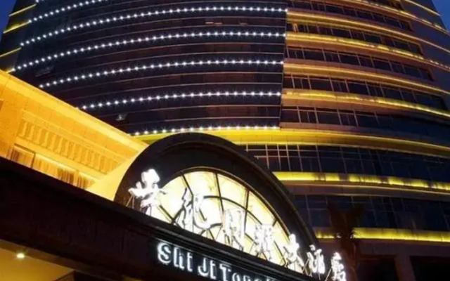 Shi Ji Tong Hui Hotel