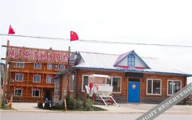 Russia Camp Resort