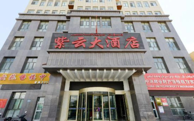 Purple Cloud Hotel