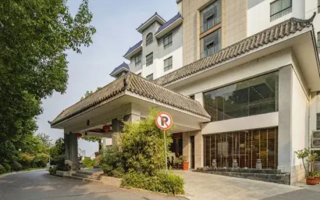 Xiangyang Rongting Guest House