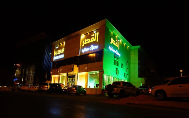 Sama Al Qaser Hotel Apartments