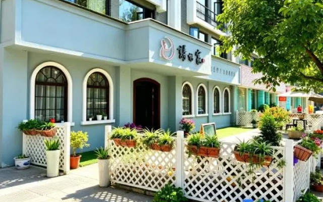 Jinyun Shixiangjia Homestay (Xiandu Scenic Area) – Exterior – Lishui