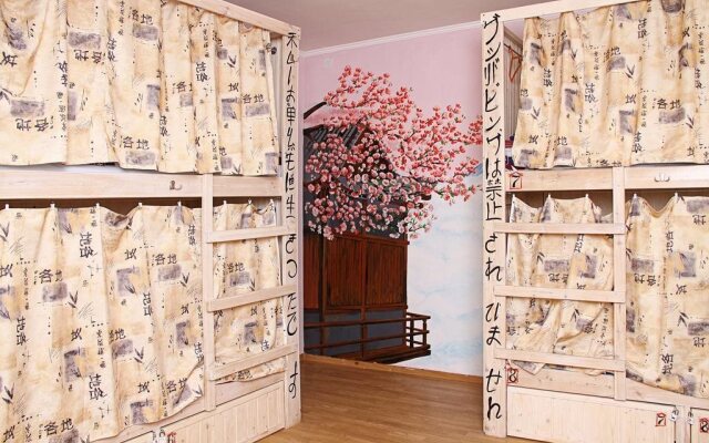 Hostel Zhit Prosto Kislovodsk