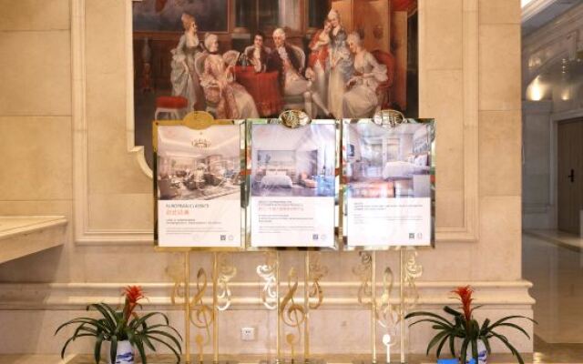 Vienna International Hotel (Tianmen Wanda Plaza Donghu Branch)