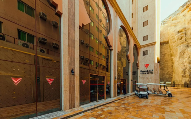 Karim Makkah Hotel