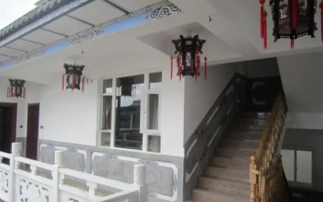 The Yu Xi Hotel of Dali