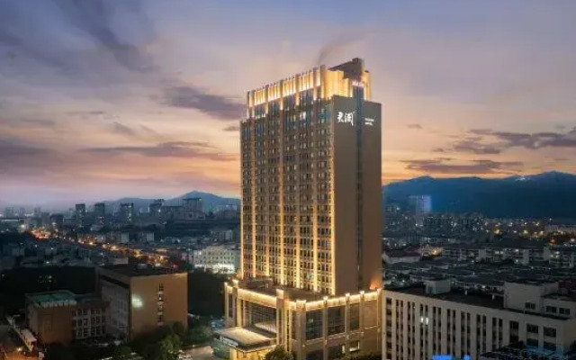 Nanyang International Hotel