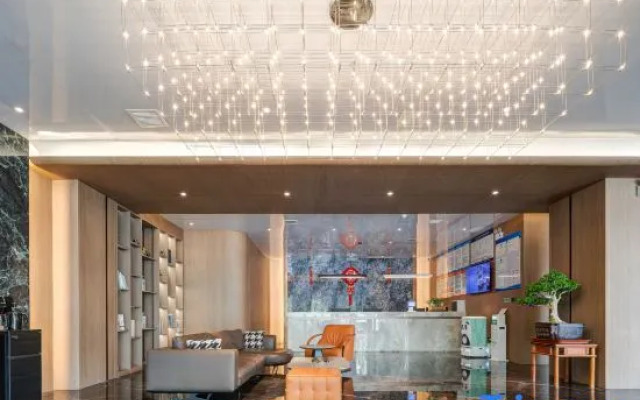 Elong R.YUN Hotel (Huashan Visitor Center)