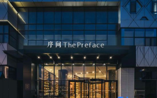 The PrefaceHotel (Shenzhen Universiade Sports Center Longcheng Park Subway Station Branch) – Exterior – Shenzhen