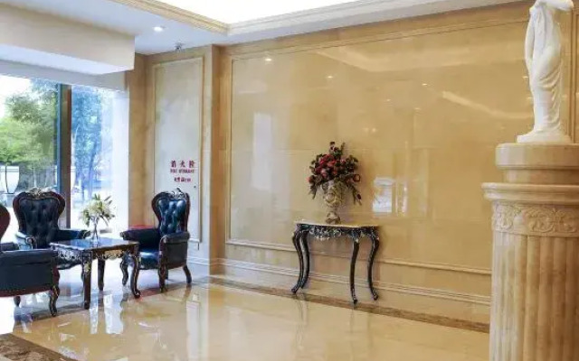 Vienna International Hotel (Changchun Ouyamaichang Guanggu Street Subway Station)