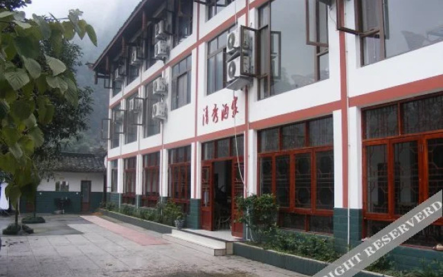 Sha.heyue. Hotel