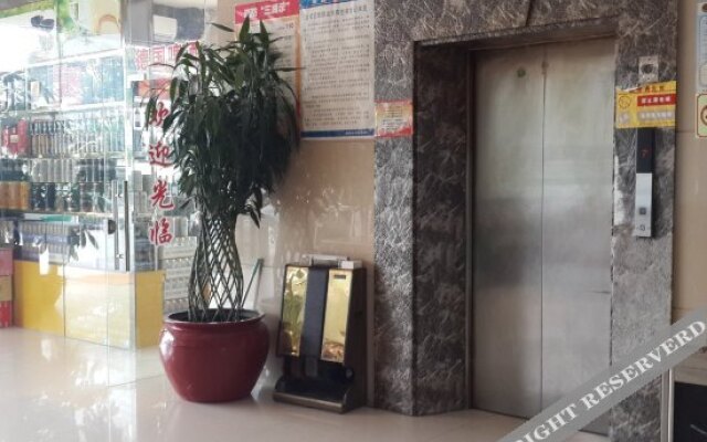 Shenglan Hostel