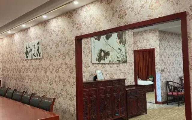 Chongqing Xingye Grand Hotel