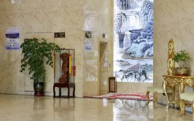 Wanjia International Hotel