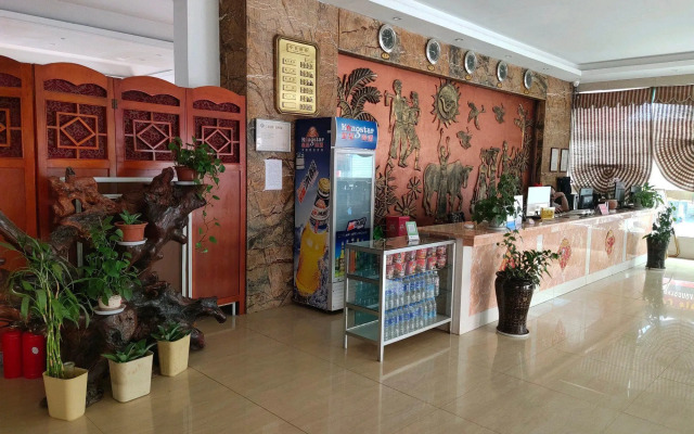 Huifeng Hotel