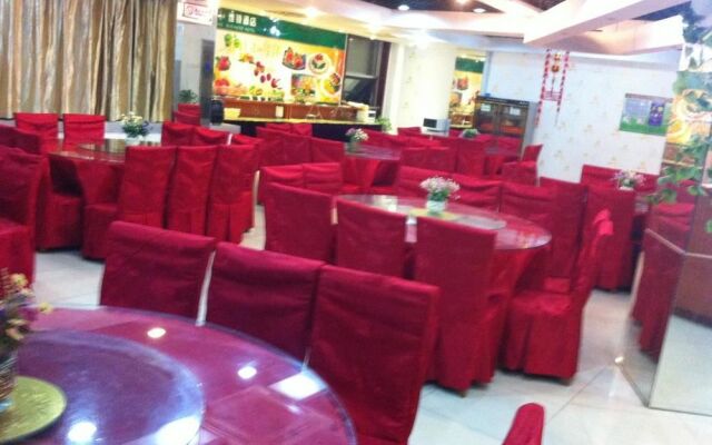 Tiandi Renhe Business Hotel