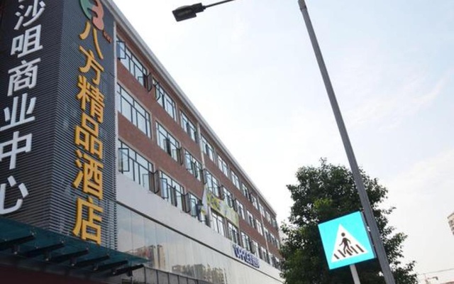 Shenzhen Octagon Inn-Shajing Jingjibaina – Exterior – Shenzhen