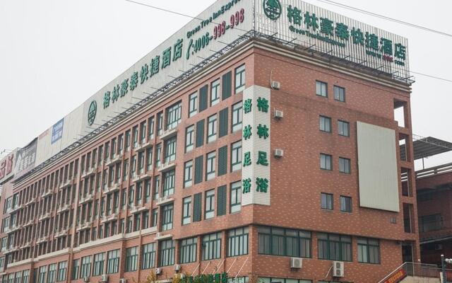 GreenTree Inn SuZhou ChangShu Fuchunjiang International Qipeicheng Road Express Hotel