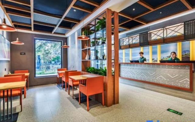TRUE GO Hotel (Beijing Chaoyang High-Speed Rail Station Chaoyang Joy City Store )