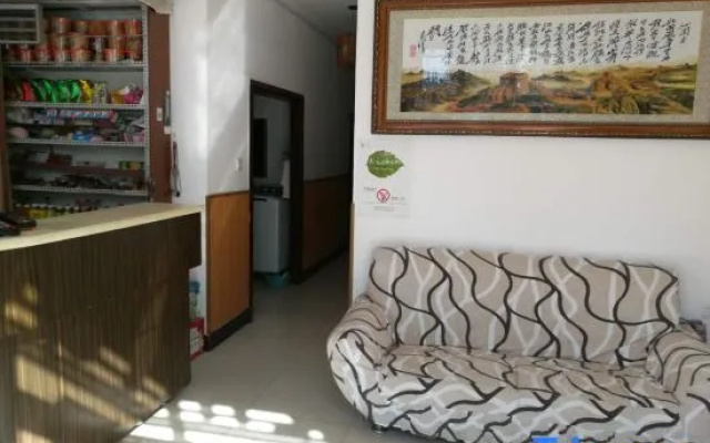 Xuefu E-sports Hotel (Jiamusi University)